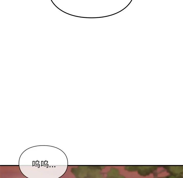 第37話107.jpg