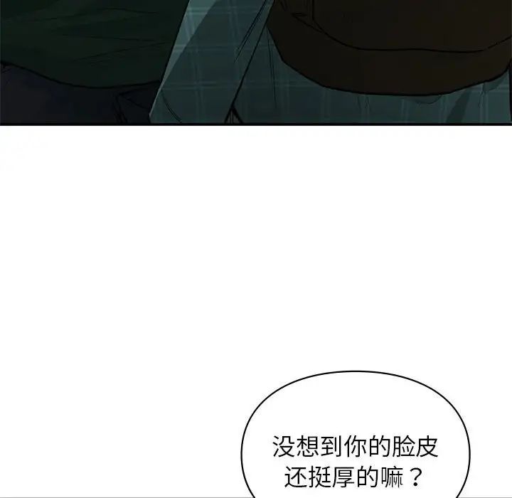 第37話47.jpg