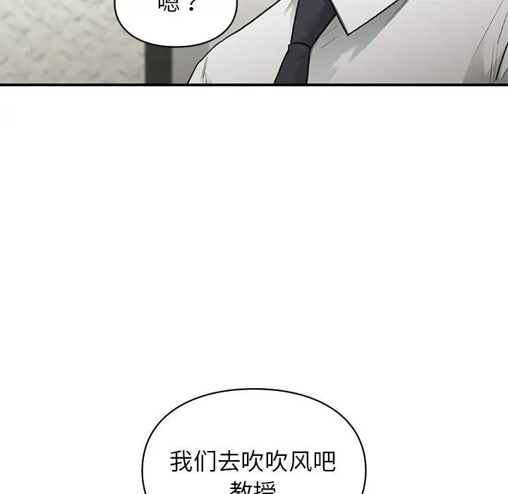 第37話146.jpg