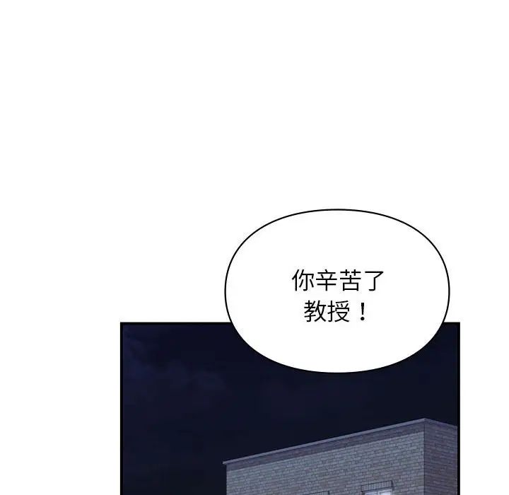 第37話135.jpg