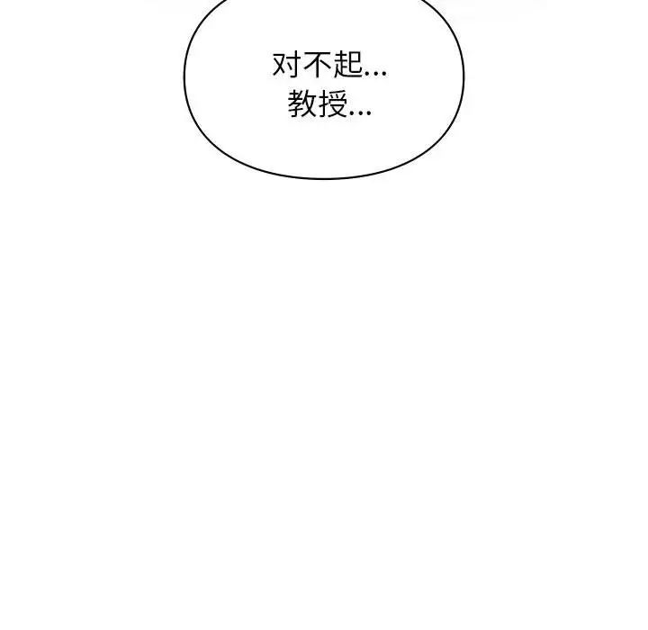 第37話117.jpg