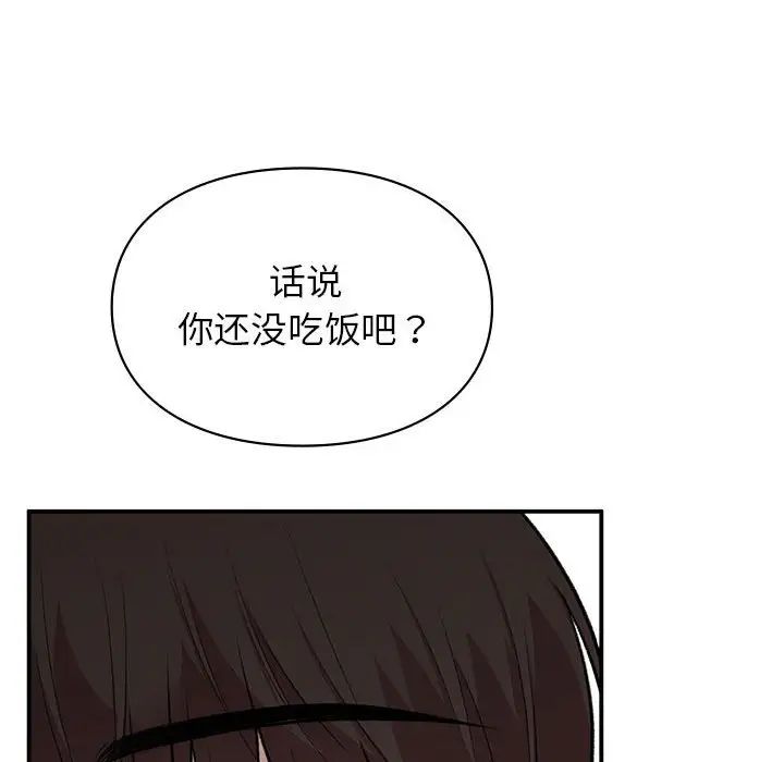 第37話142.jpg