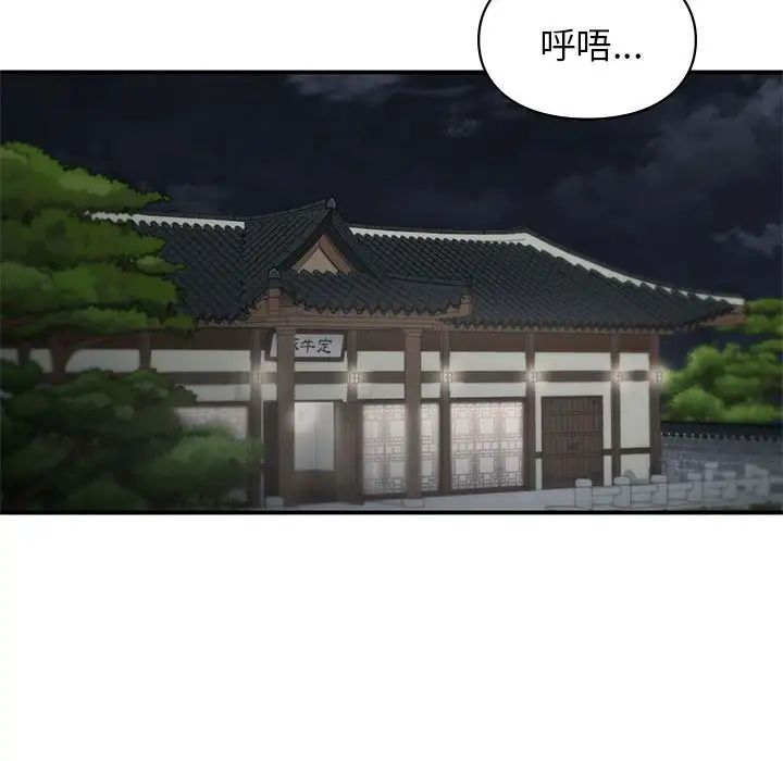 第37話125.jpg