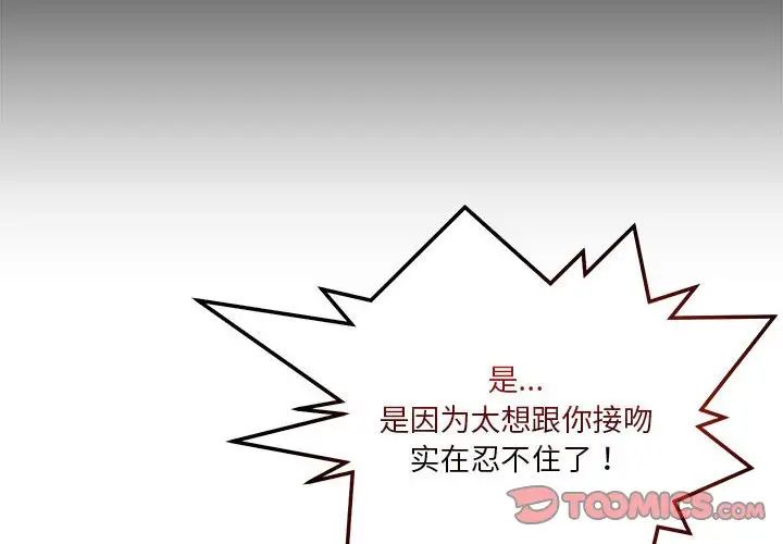 第10話4.jpg