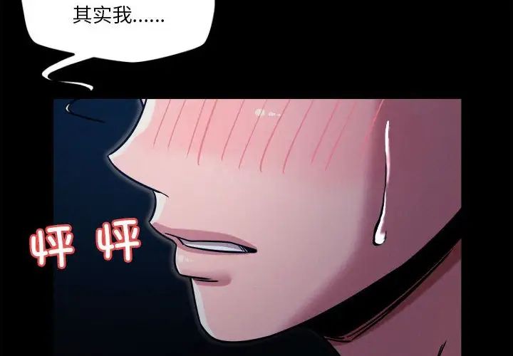 第10話2.jpg