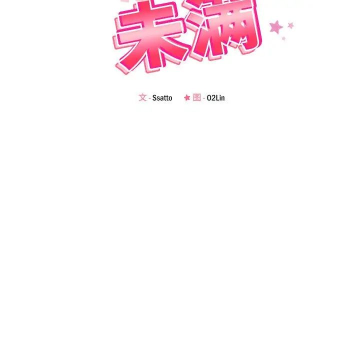 第10話13.jpg