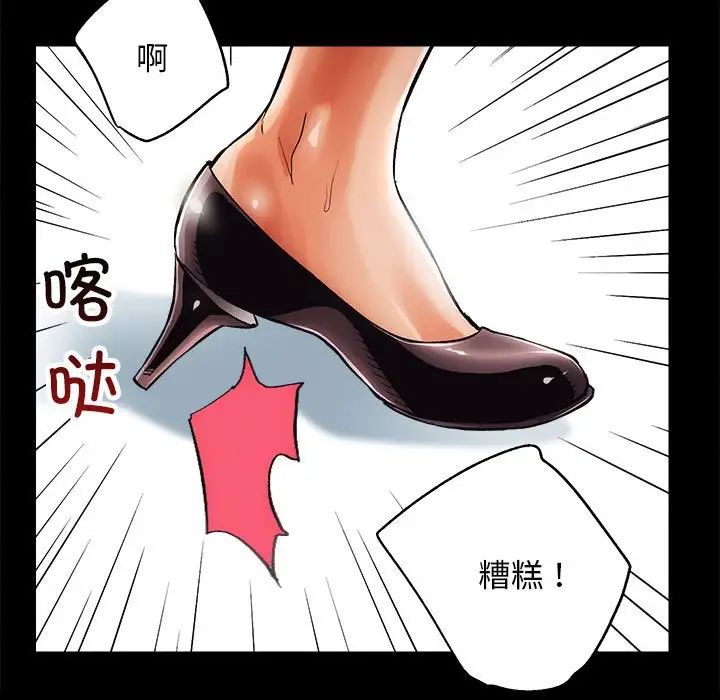 第1話35.jpg