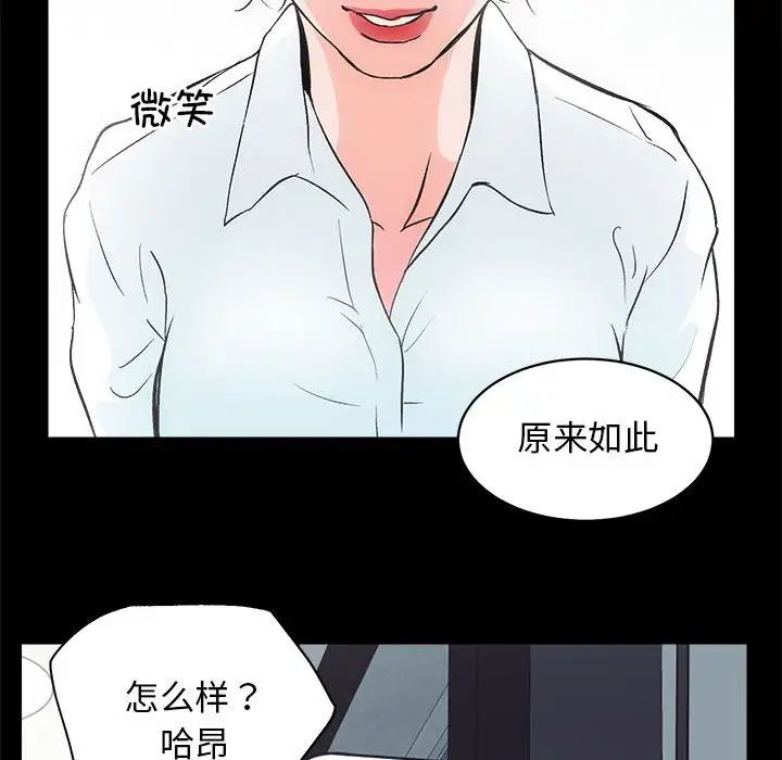 第1話135.jpg