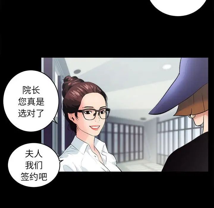 第1話189.jpg