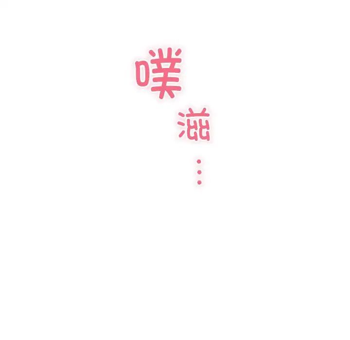 第6話199.jpg