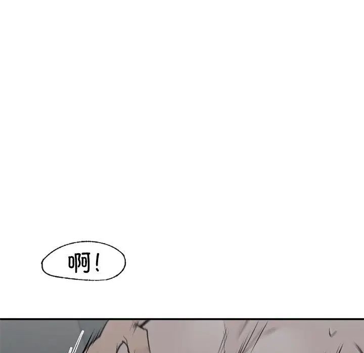 第38話95.jpg