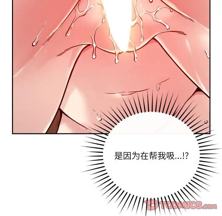 第11話180.jpg