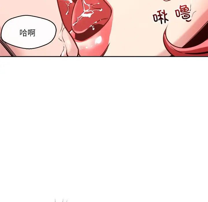 第11話10.jpg