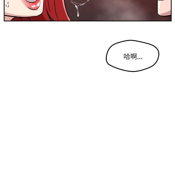 第11話107.jpg