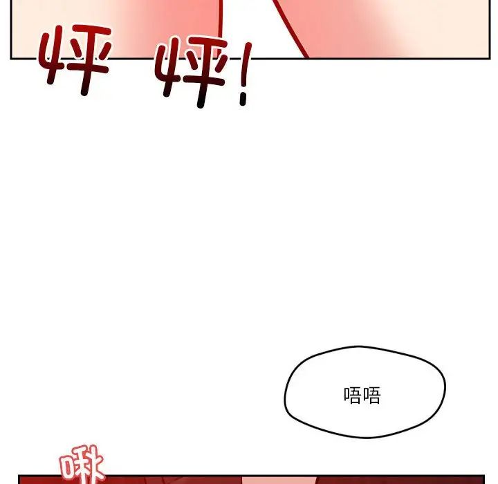 第11話18.jpg