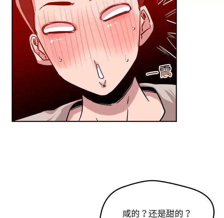 第11話166.jpg