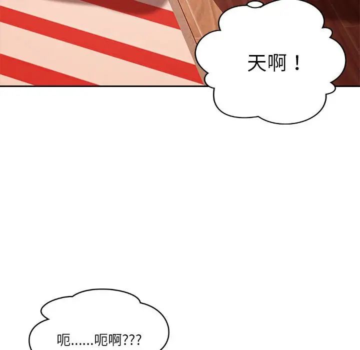 第11話39.jpg