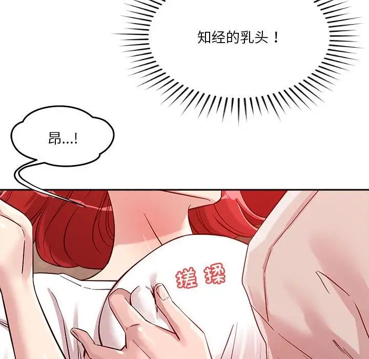 第11話98.jpg