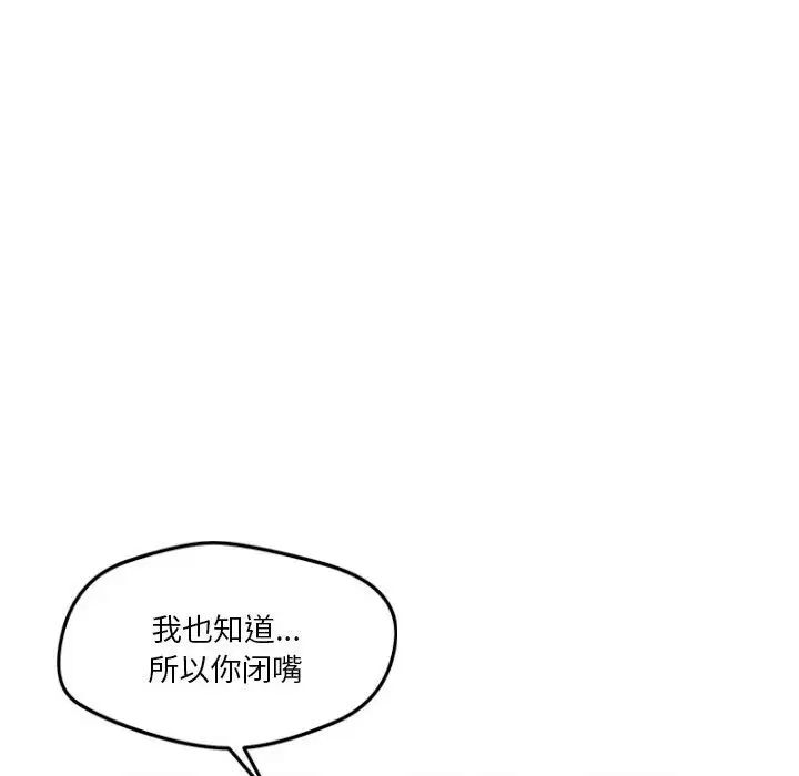 第11話129.jpg