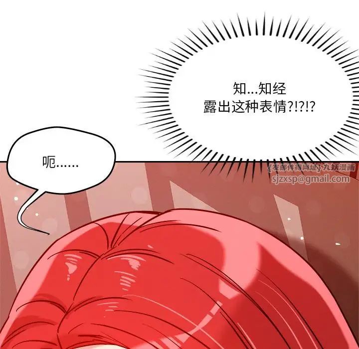 第11話77.jpg