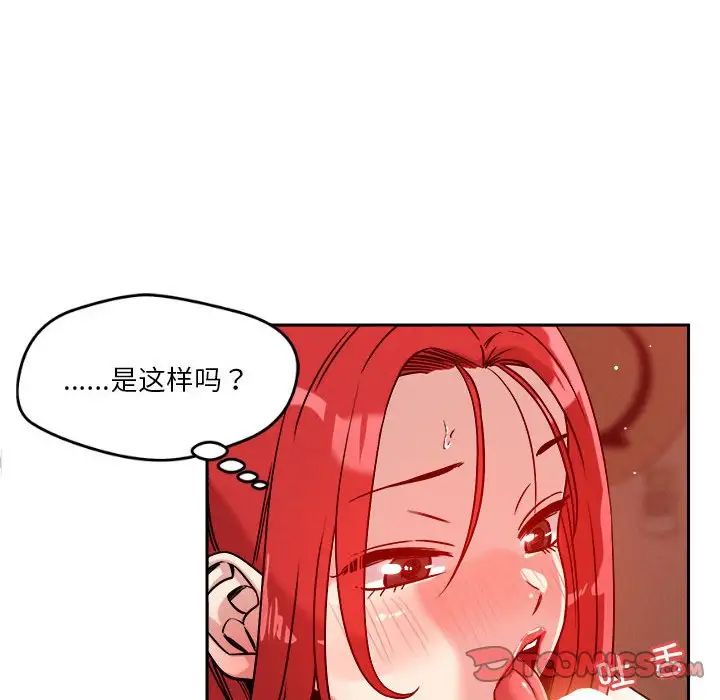 第11話164.jpg