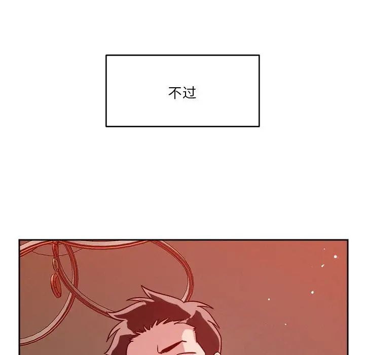 第11話59.jpg