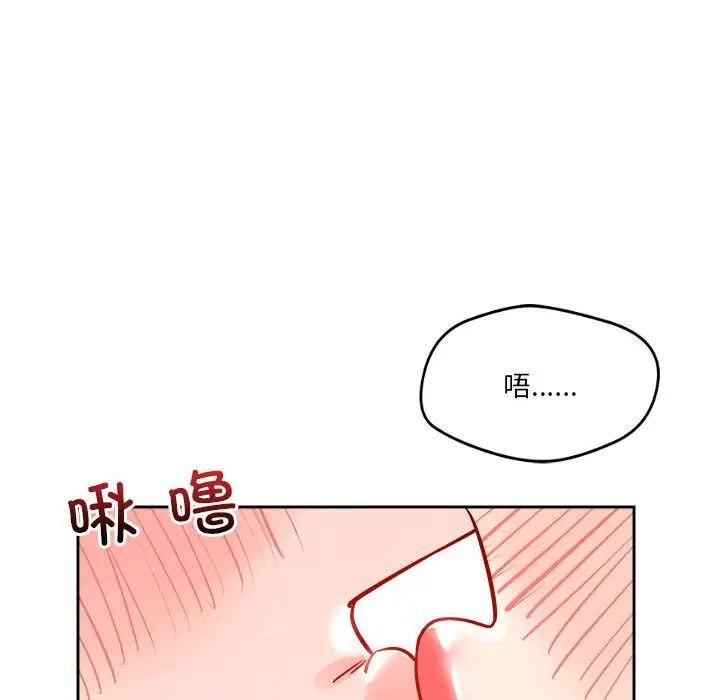 第11話6.jpg