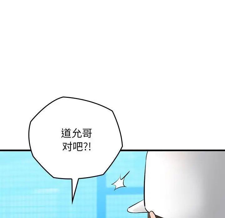 第1話190.jpg