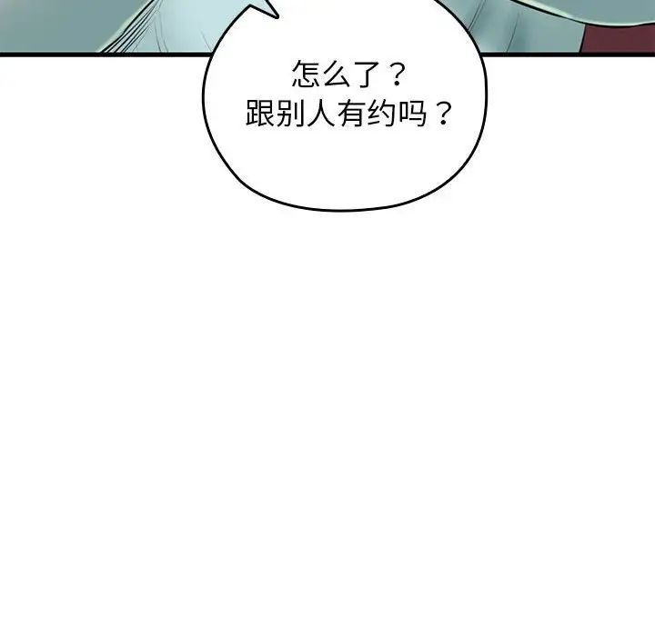 第1話126.jpg