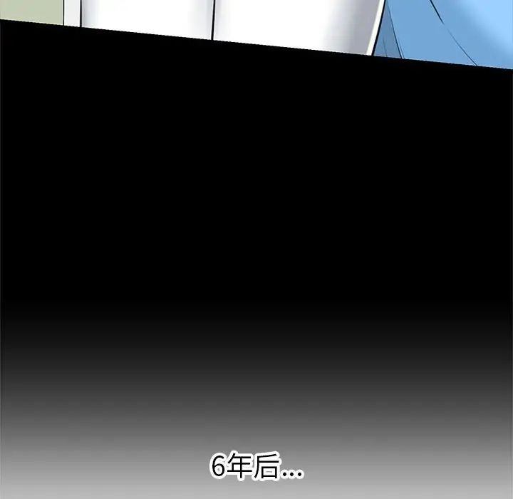 第1話28.jpg