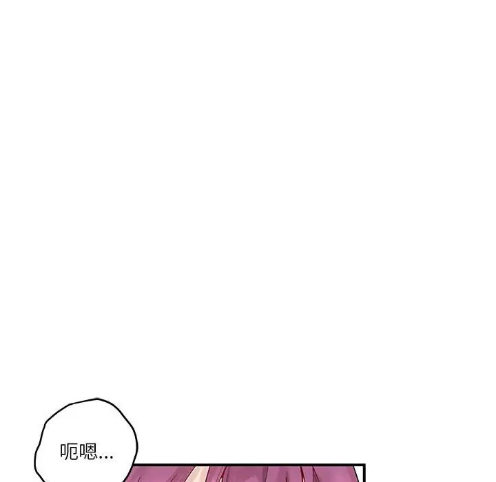 第7話54.jpg