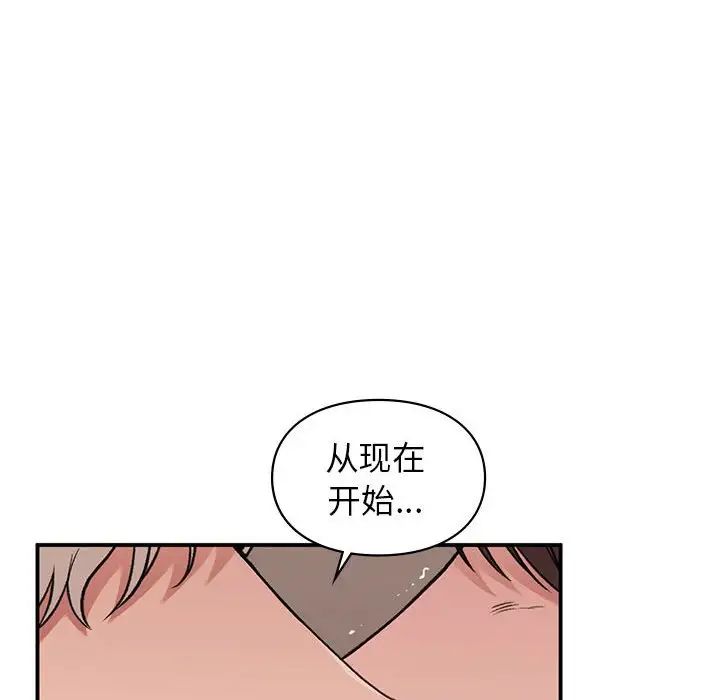 第39話60.jpg