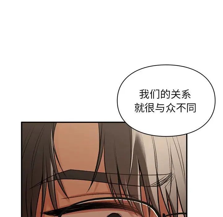 第39話152.jpg