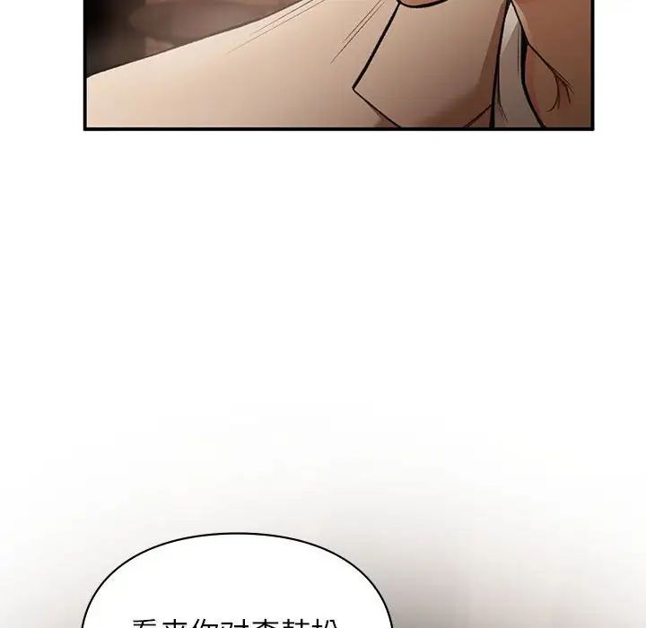 第39話140.jpg