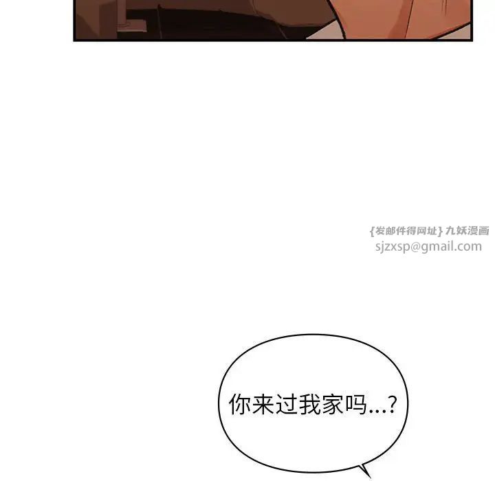 第39話117.jpg