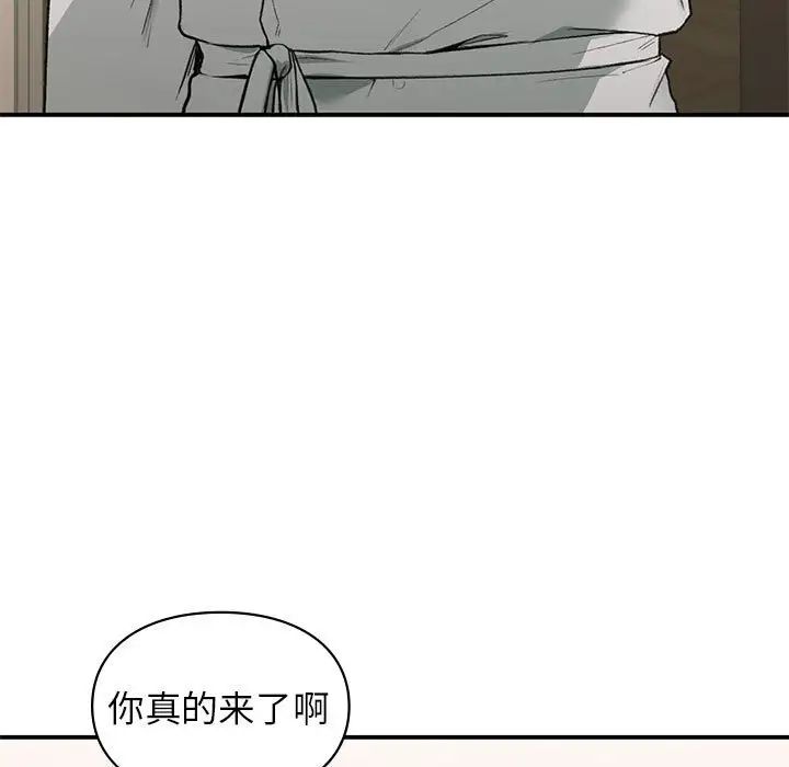 第39話31.jpg