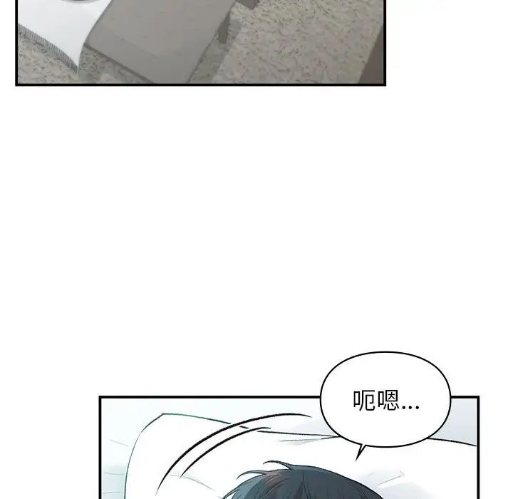 第39話5.jpg