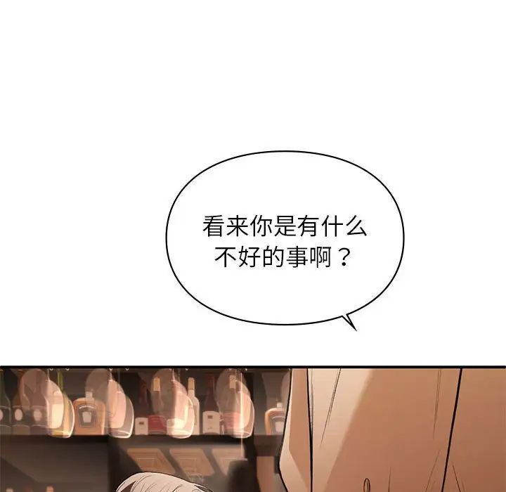 第39話92.jpg