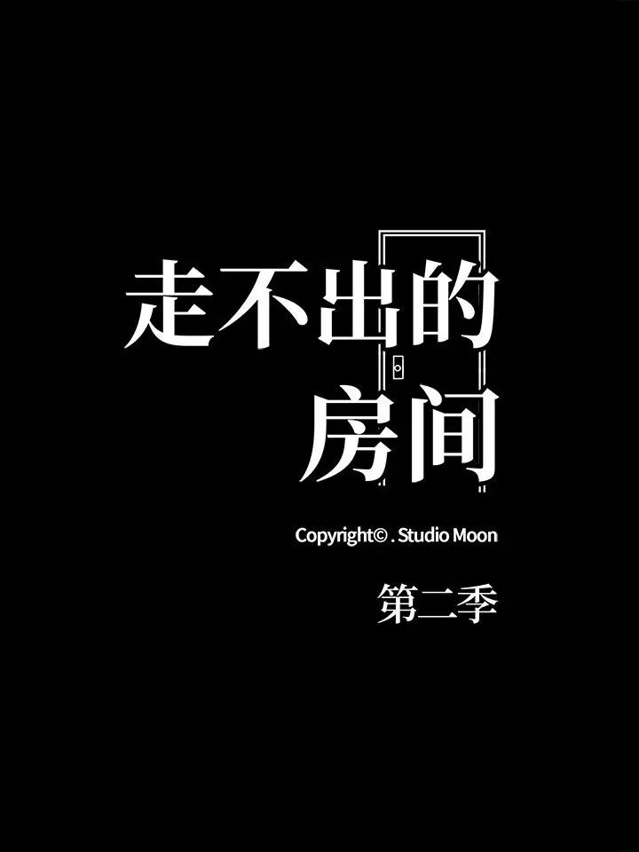 第1話11.jpg