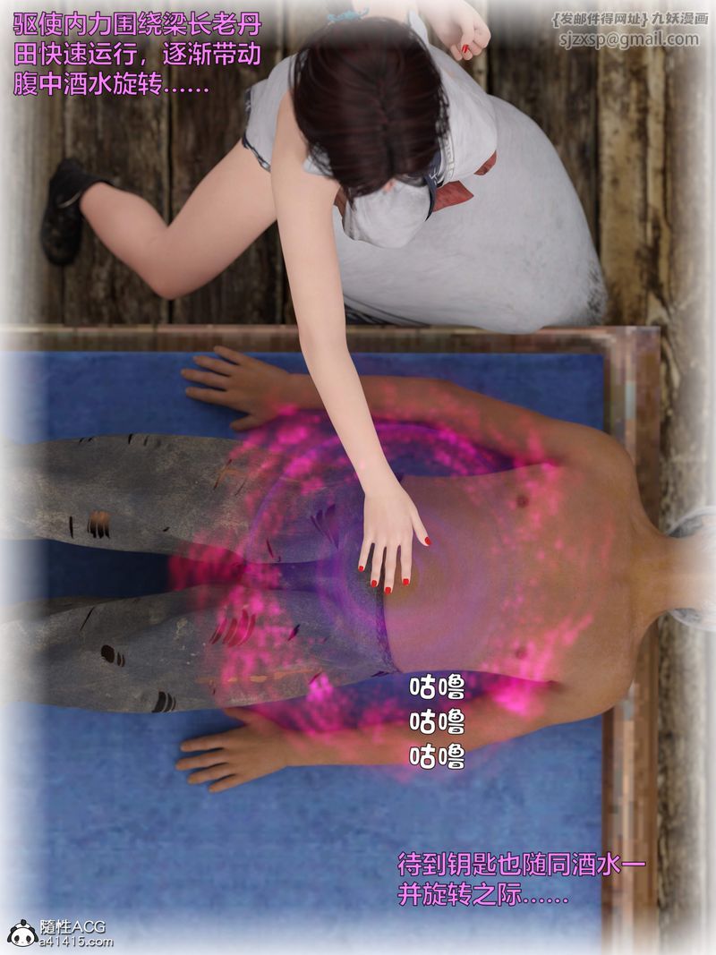 83.jpg