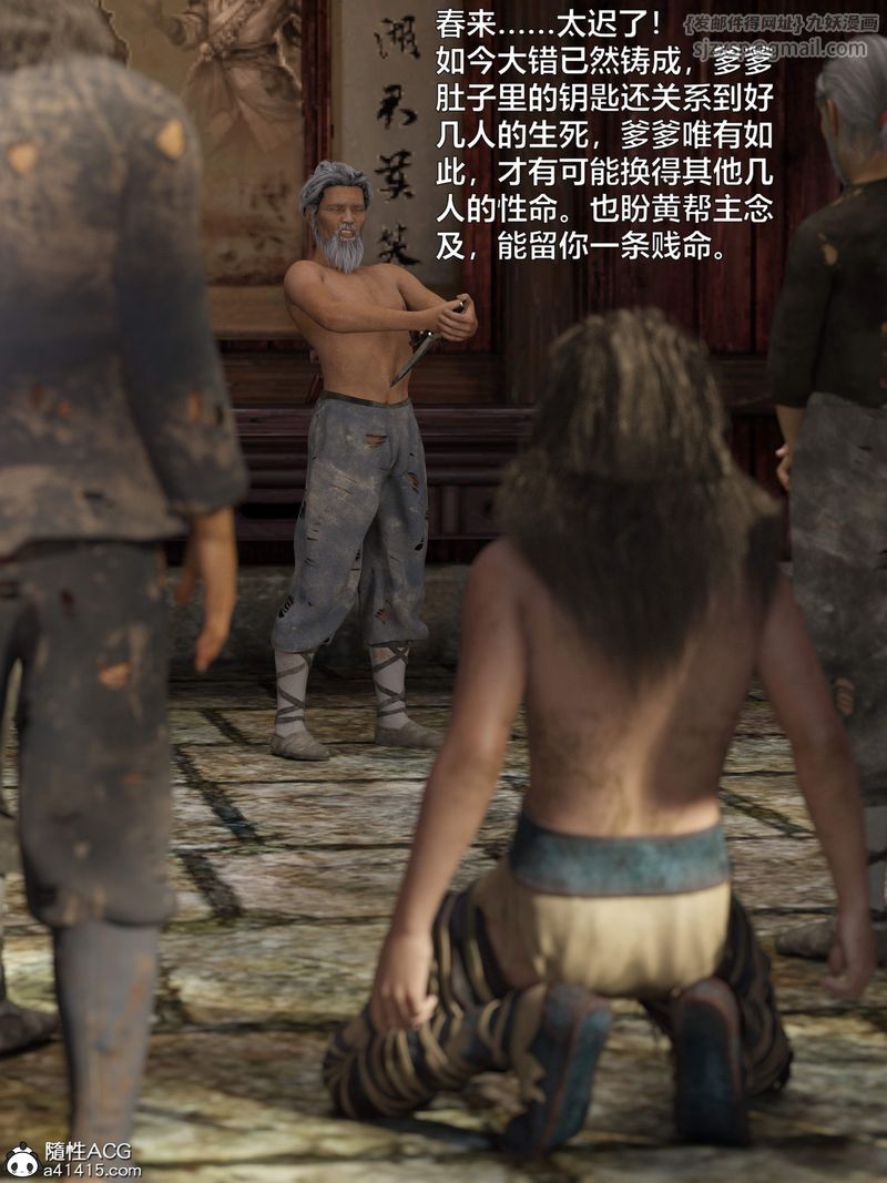 49.jpg