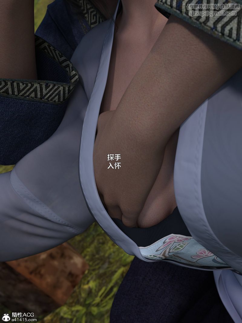 94.jpg