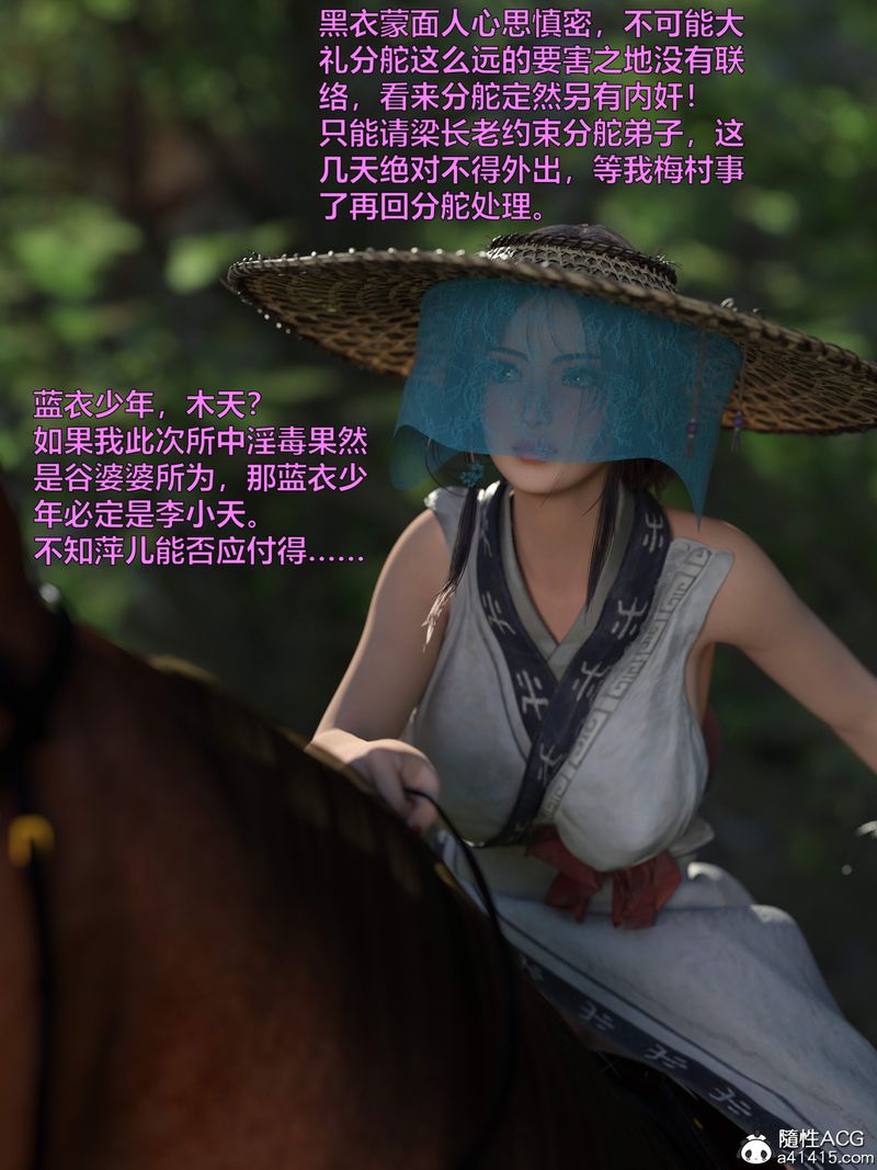 87.jpg