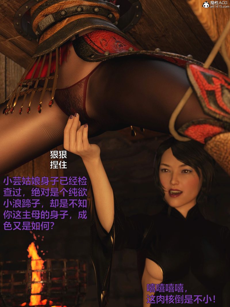 第01話74.jpg,第01話74,第01話