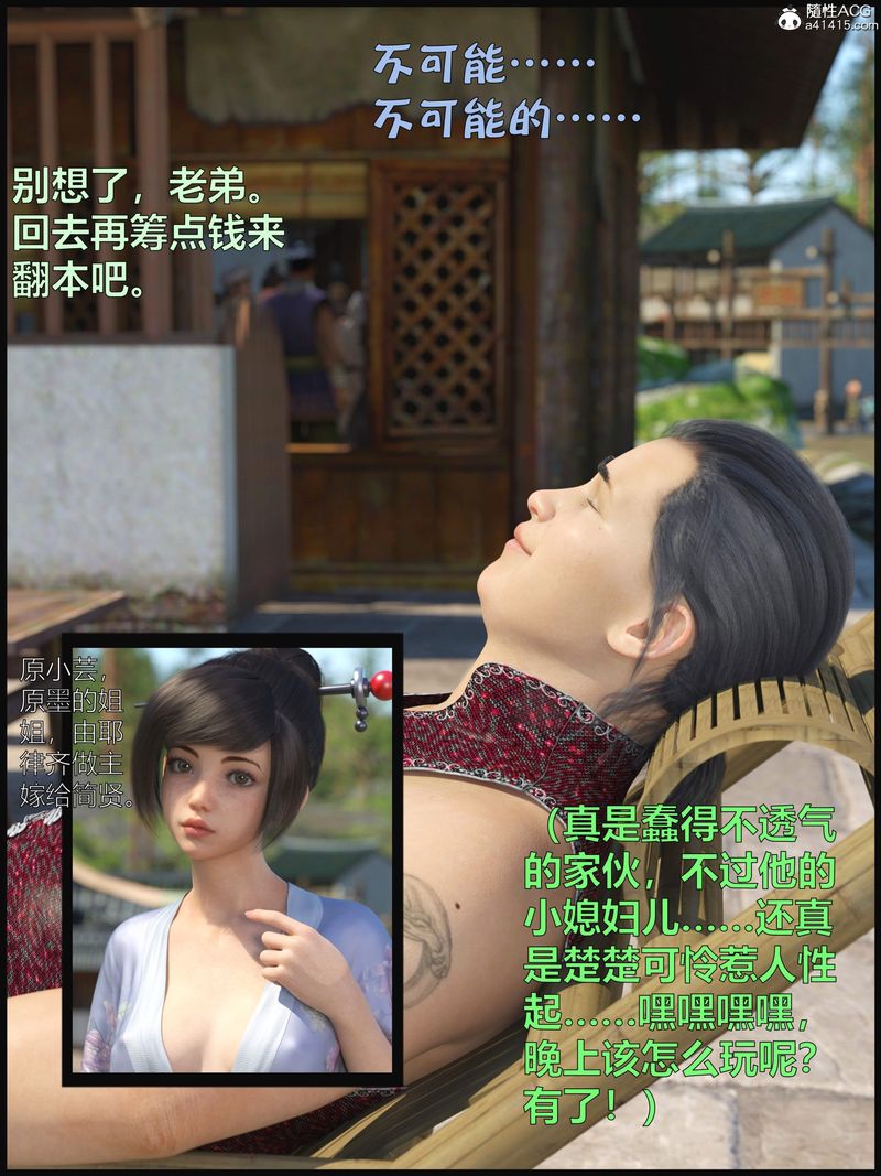 第01話22.jpg,第01話22,第01話