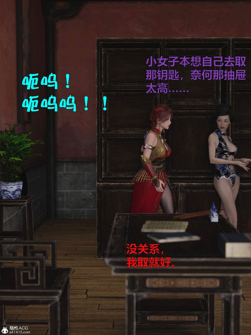 第01話55.jpg,第01話55,第01話