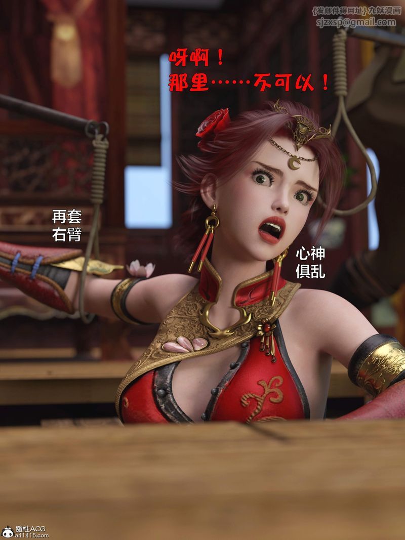 第01話75.jpg,第01話75,第01話