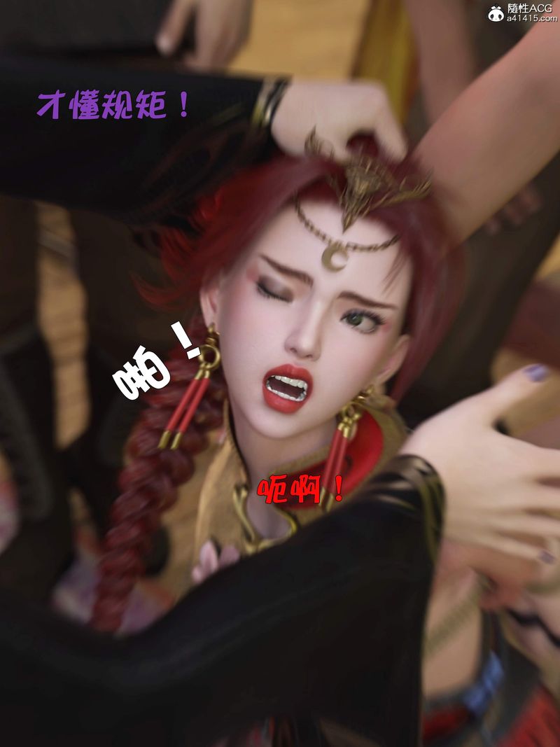 第01話89.jpg,第01話89,第01話