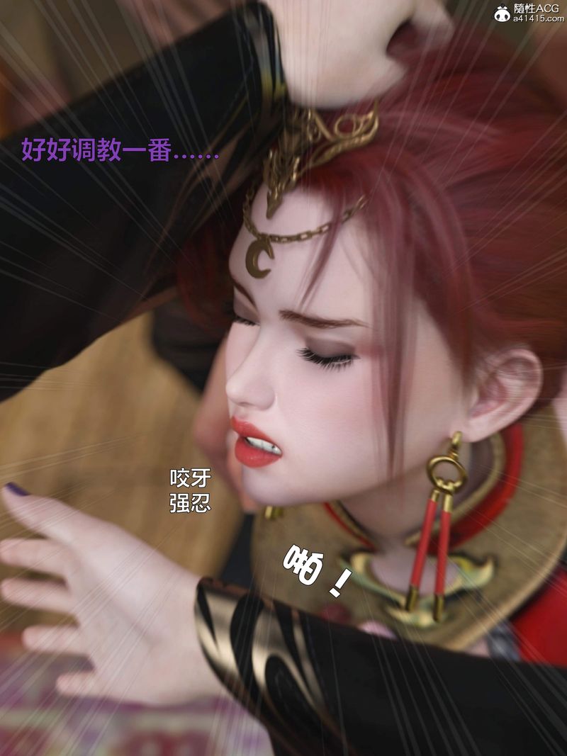 第01話88.jpg,第01話88,第01話