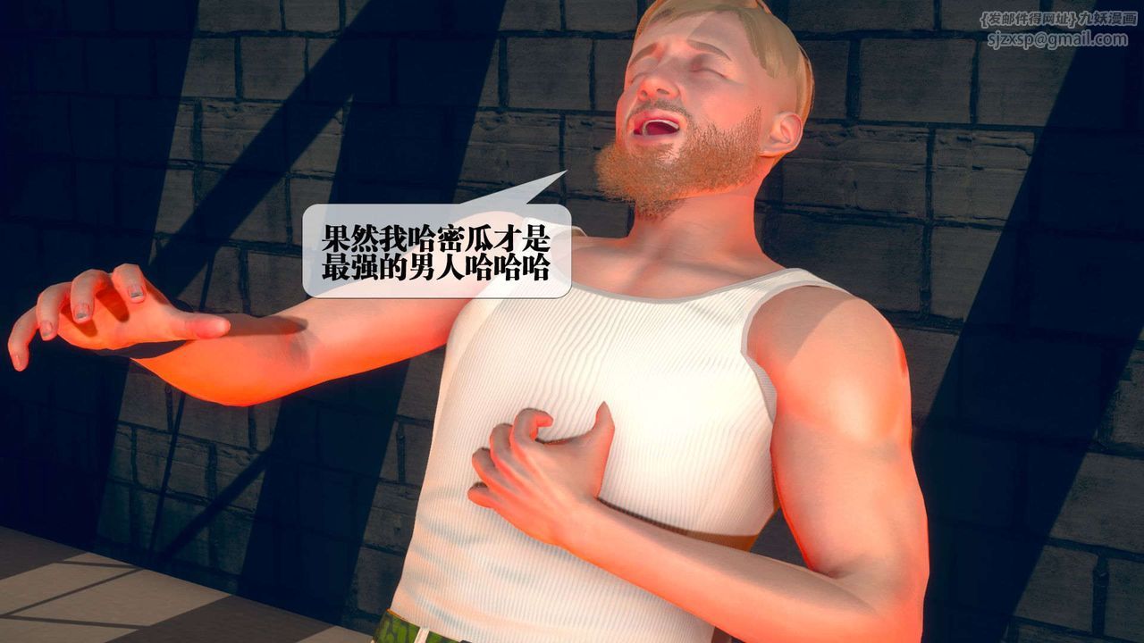 67.jpg